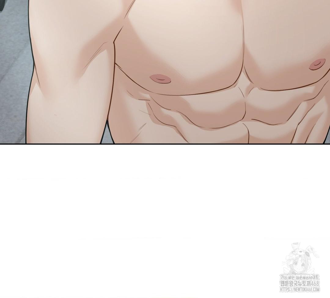 A Boss Who is So Kind to Me Raw - Chapter 31 [photo 24] - MangaPorn