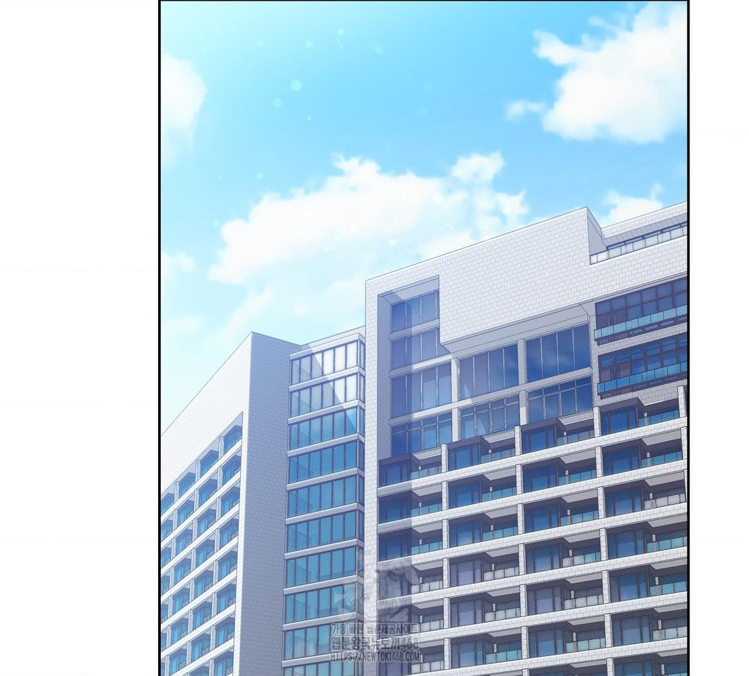 A Boss Who is So Kind to Me Raw - Chapter 31 [photo 44] - MangaPorn