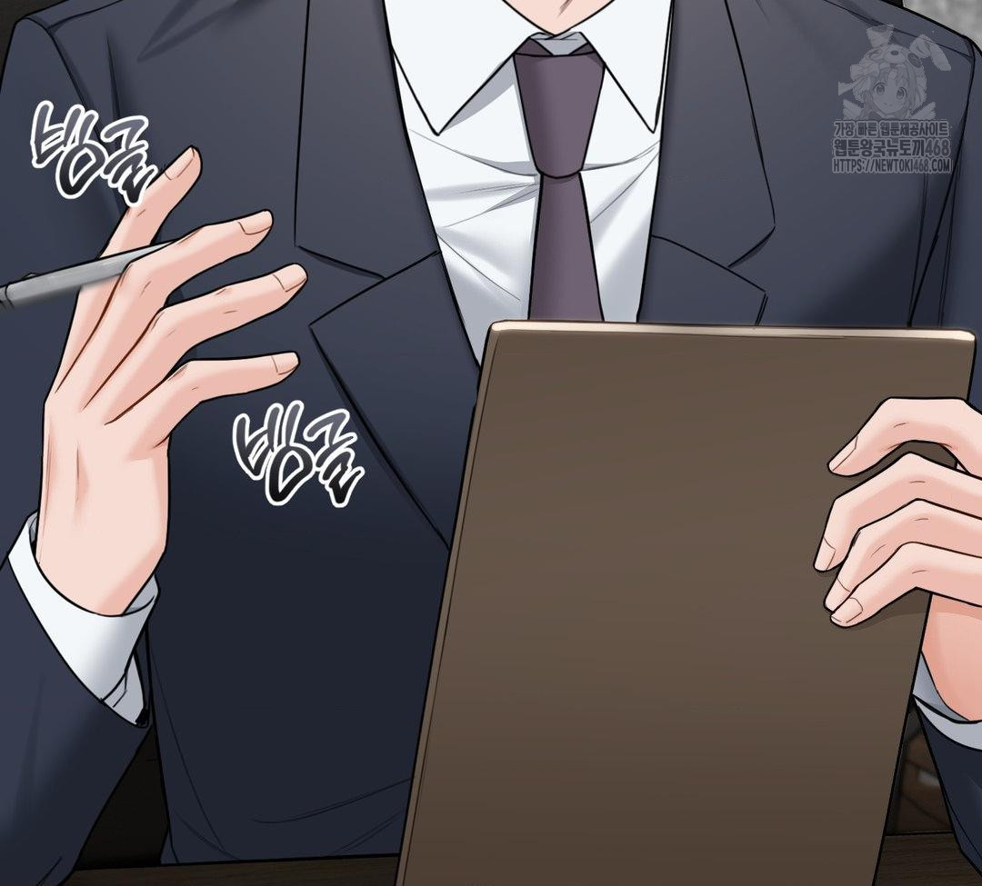 A Boss Who is So Kind to Me Raw - Chapter 31 [photo 52] - MangaPorn