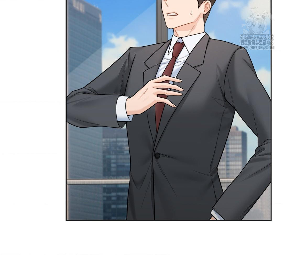 A Boss Who is So Kind to Me Raw - Chapter 31 [photo 55] - MangaPorn