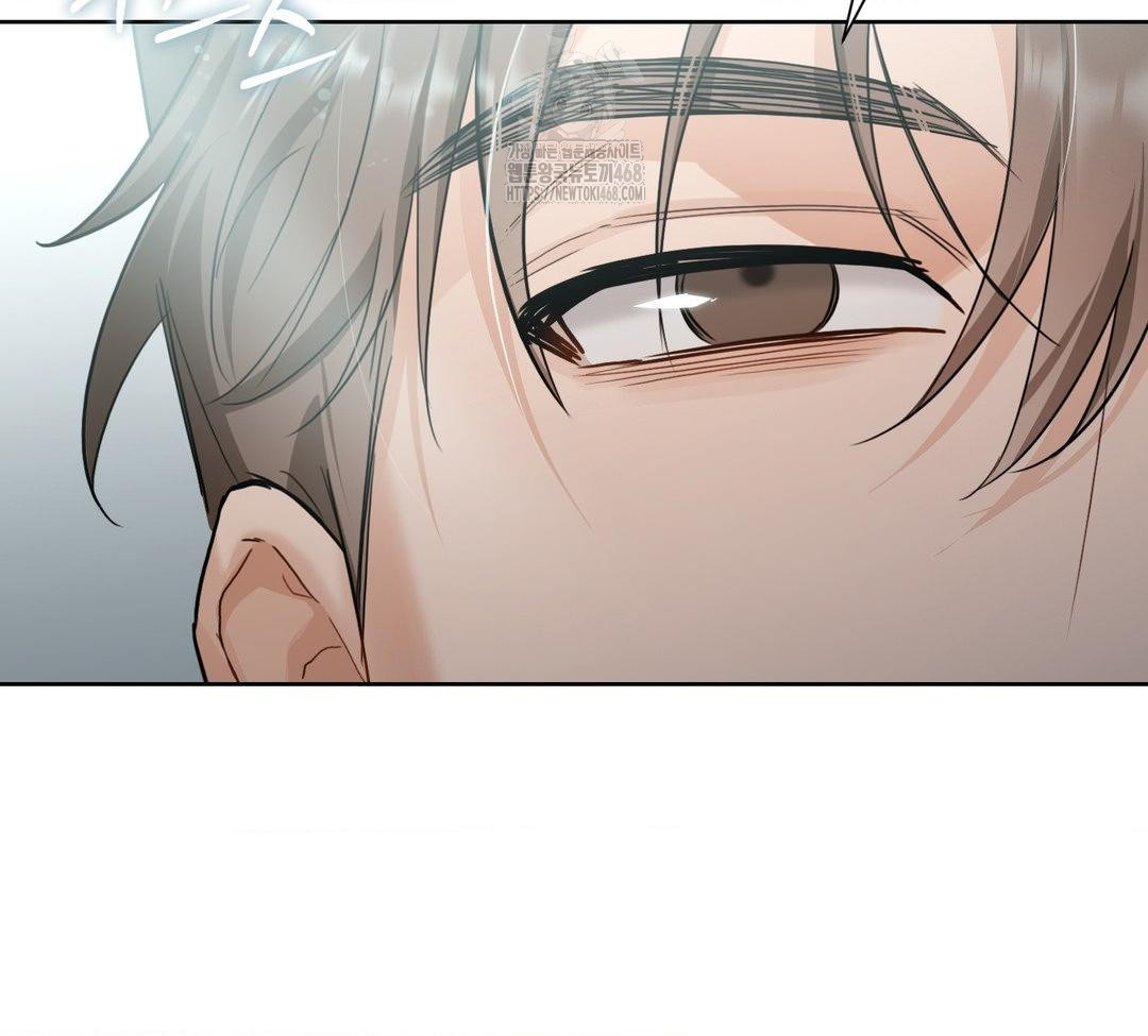 A Boss Who is So Kind to Me Raw - Chapter 31 [photo 6] - MangaPorn