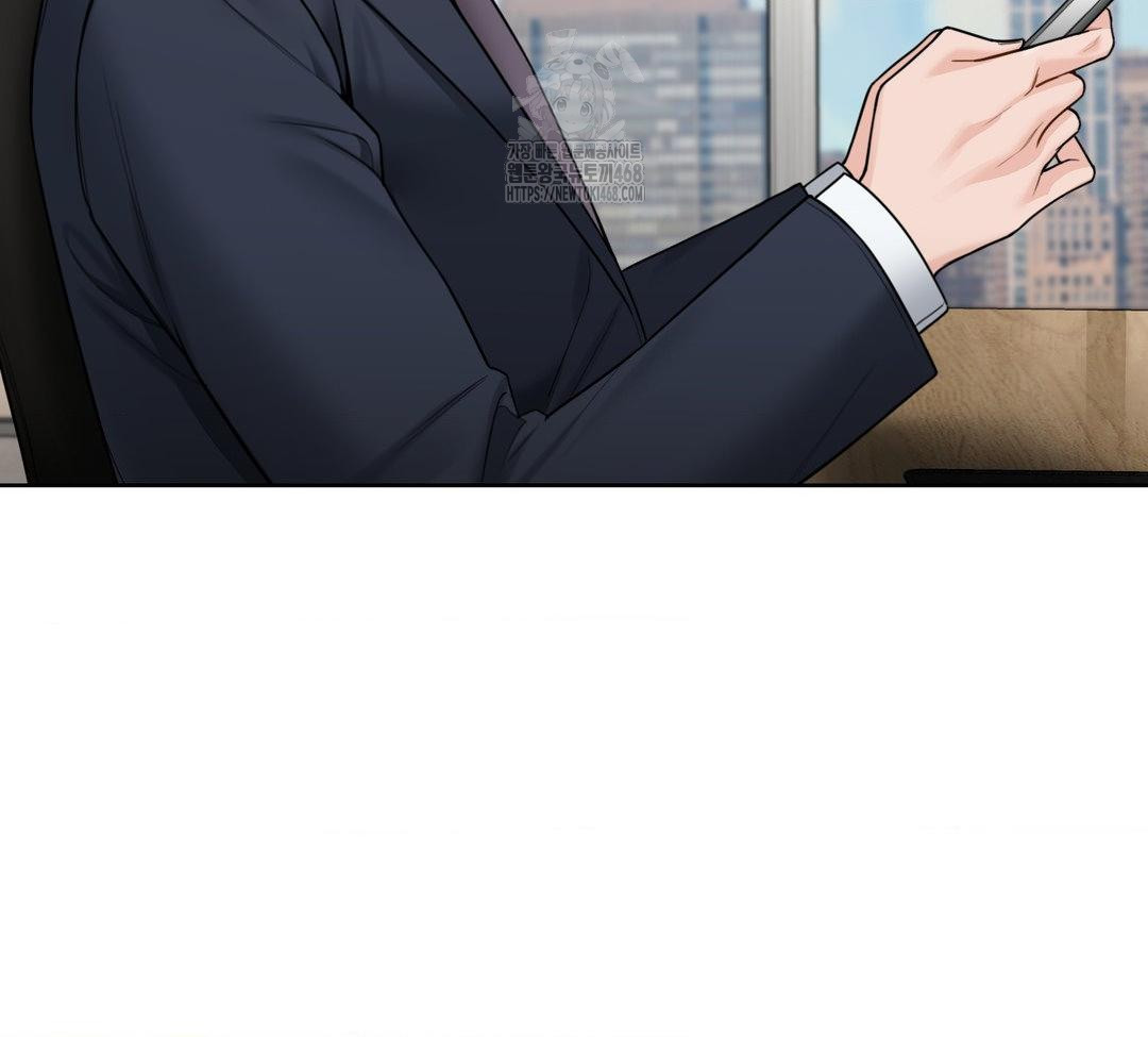 A Boss Who is So Kind to Me Raw - Chapter 31 [photo 63] - MangaPorn