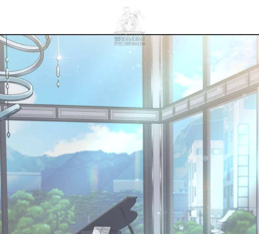 A Boss Who is So Kind to Me Raw - Chapter 31 [photo 79] - MangaPorn