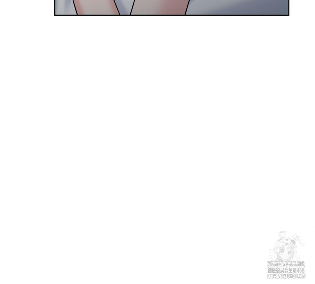 A Boss Who is So Kind to Me Raw - Chapter 31 [photo 9] - MangaPorn