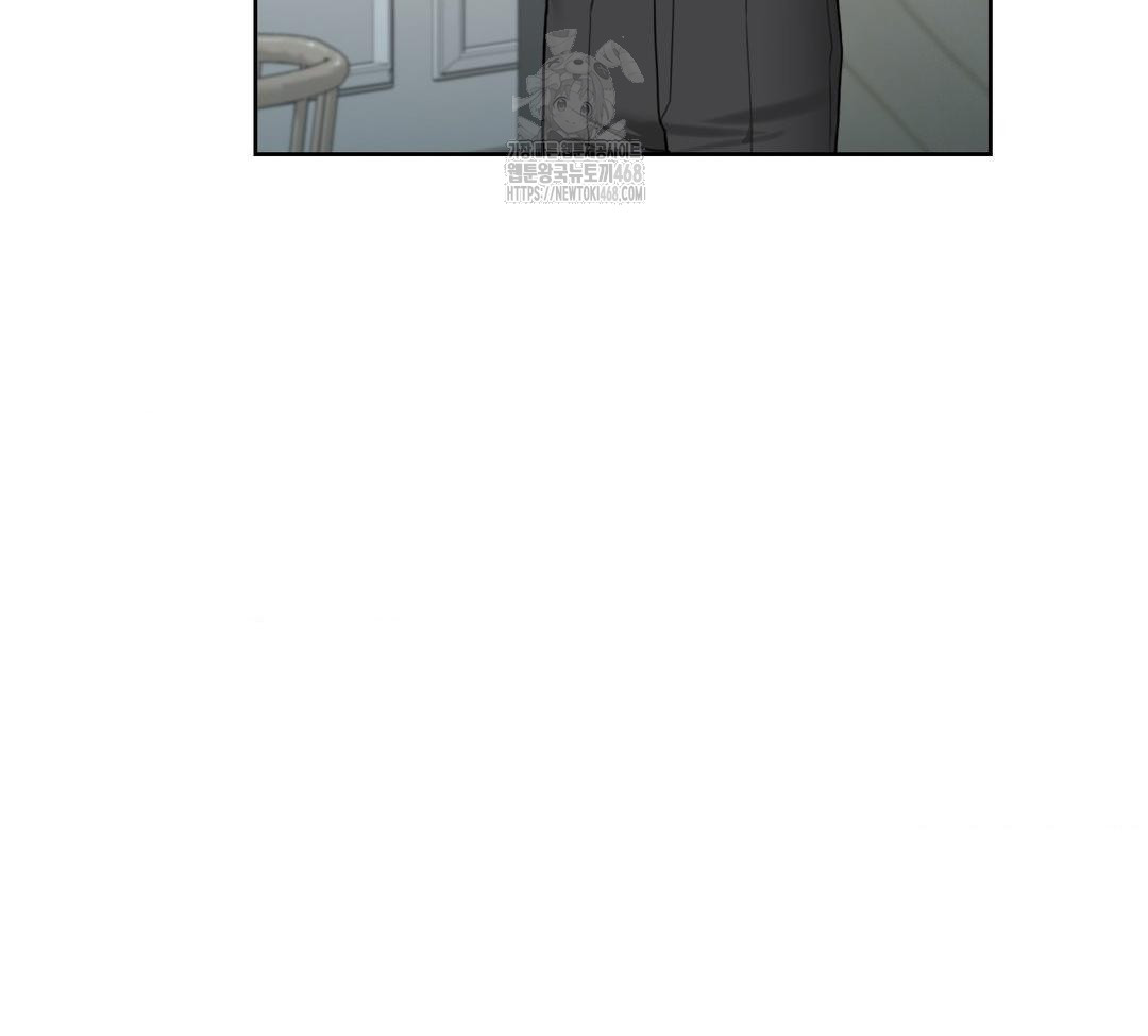 A Boss Who is So Kind to Me Raw - Chapter 31 [photo 97] - MangaPorn
