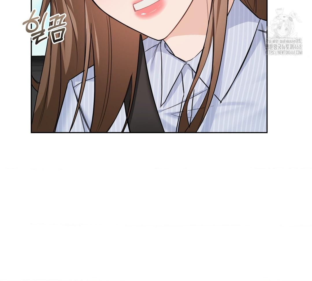 A Boss Who is So Kind to Me Raw - Chapter 32 [photo 101] - MangaPorn