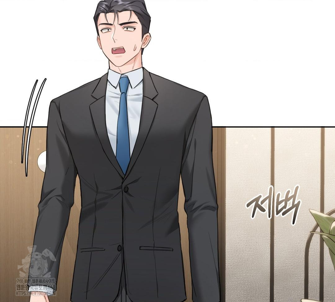 A Boss Who is So Kind to Me Raw - Chapter 32 [photo 115] - MangaPorn