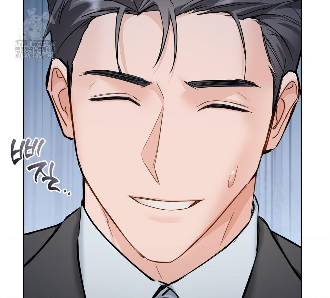 A Boss Who is So Kind to Me Raw - Chapter 32 [photo 122] - MangaPorn