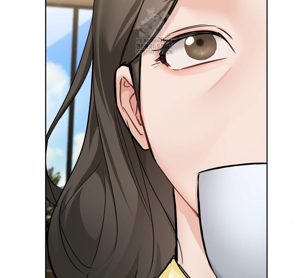 A Boss Who is So Kind to Me Raw - Chapter 32 [photo 127] - MangaPorn