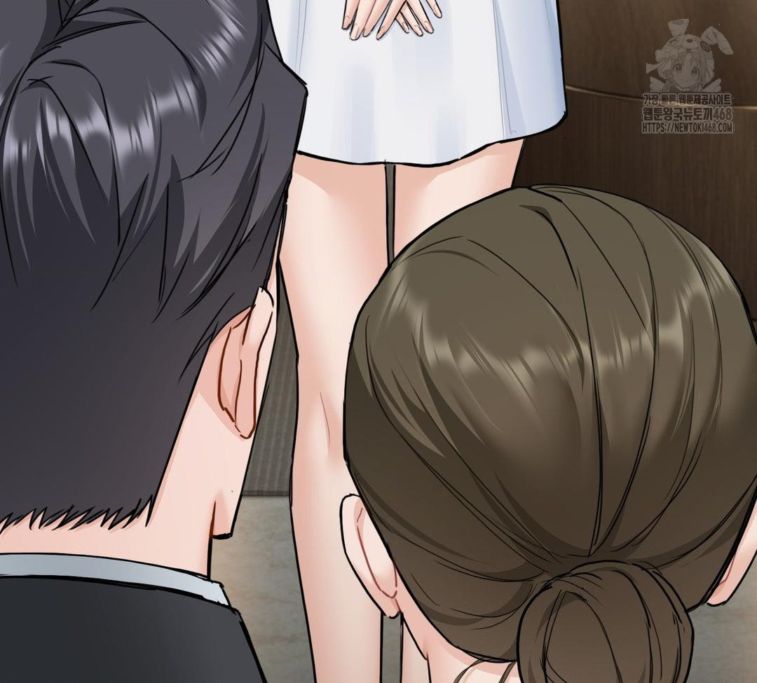 A Boss Who is So Kind to Me Raw - Chapter 32 [photo 135] - MangaPorn