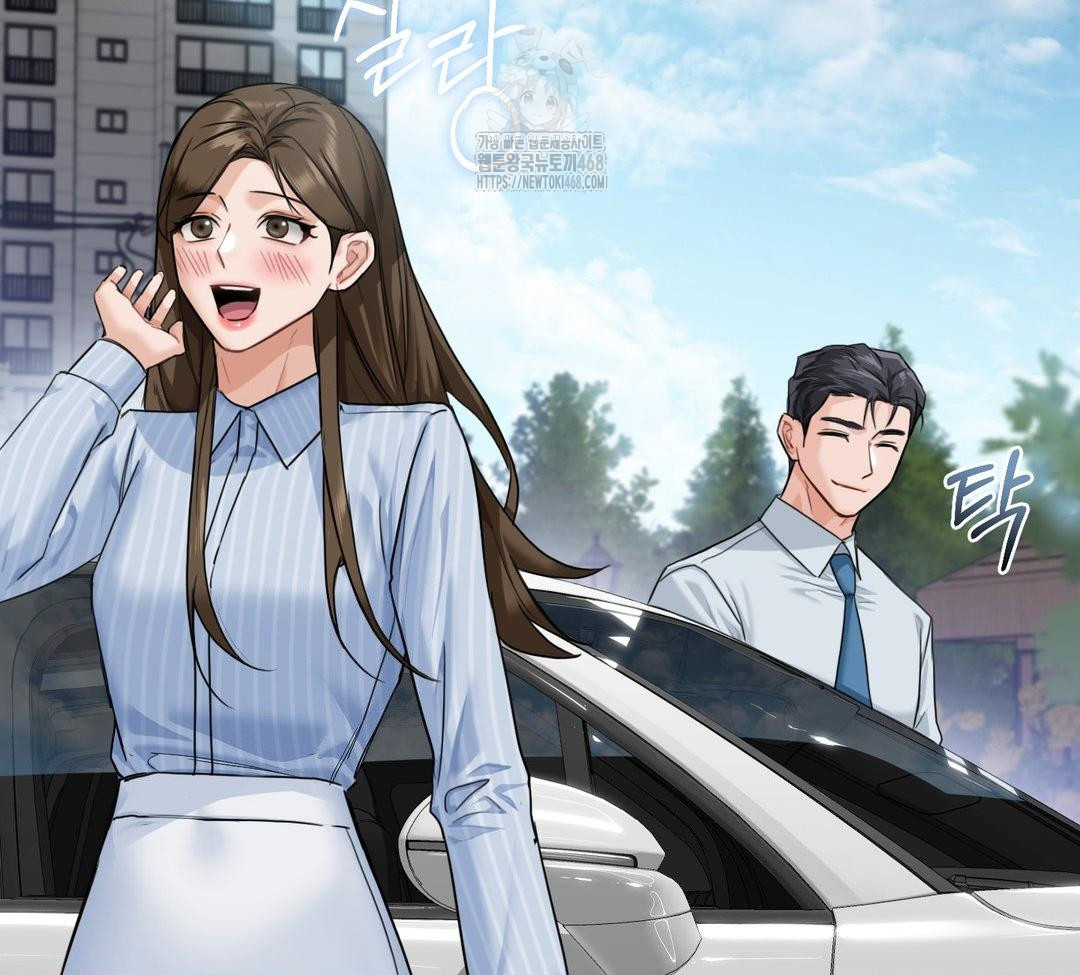 A Boss Who is So Kind to Me Raw - Chapter 32 [photo 19] - MangaPorn