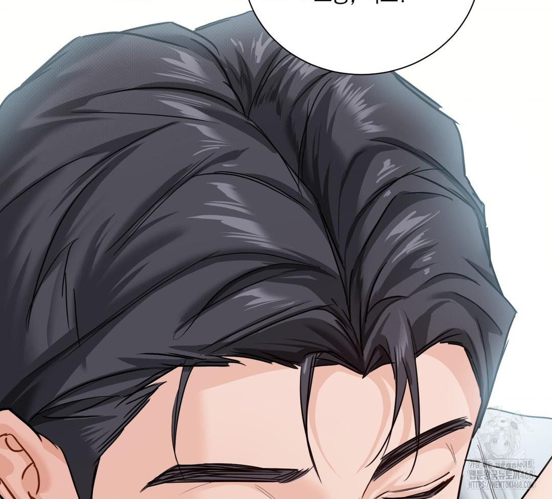 A Boss Who is So Kind to Me Raw - Chapter 32 [photo 30] - MangaPorn