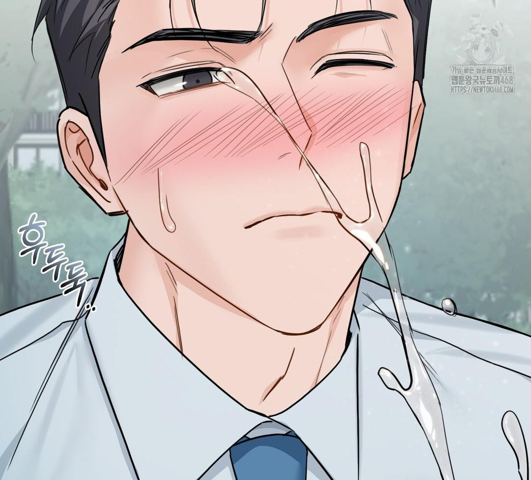 A Boss Who is So Kind to Me Raw - Chapter 32 [photo 43] - MangaPorn