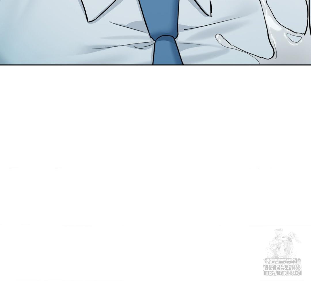 A Boss Who is So Kind to Me Raw - Chapter 32 [photo 44] - MangaPorn