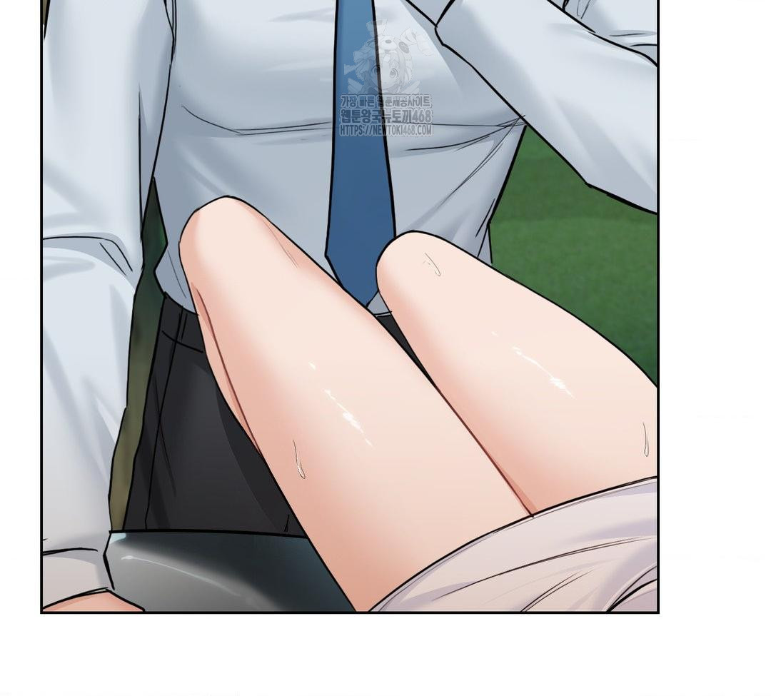 A Boss Who is So Kind to Me Raw - Chapter 32 [photo 48] - MangaPorn