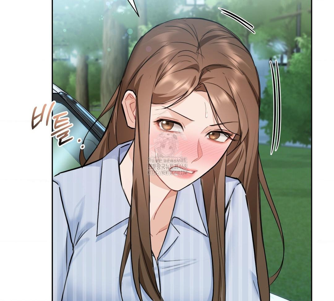 A Boss Who is So Kind to Me Raw - Chapter 32 [photo 50] - MangaPorn