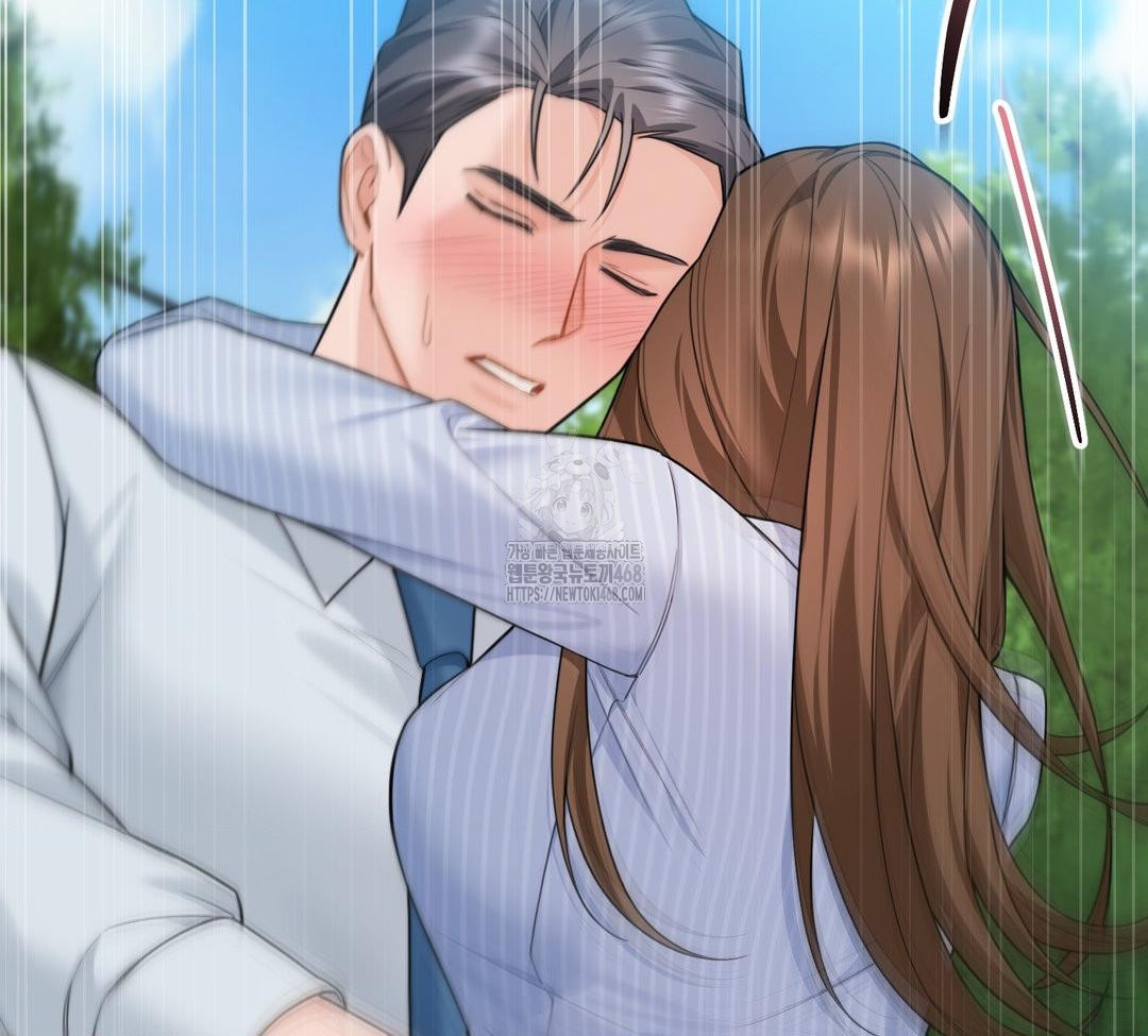 A Boss Who is So Kind to Me Raw - Chapter 32 [photo 59] - MangaPorn