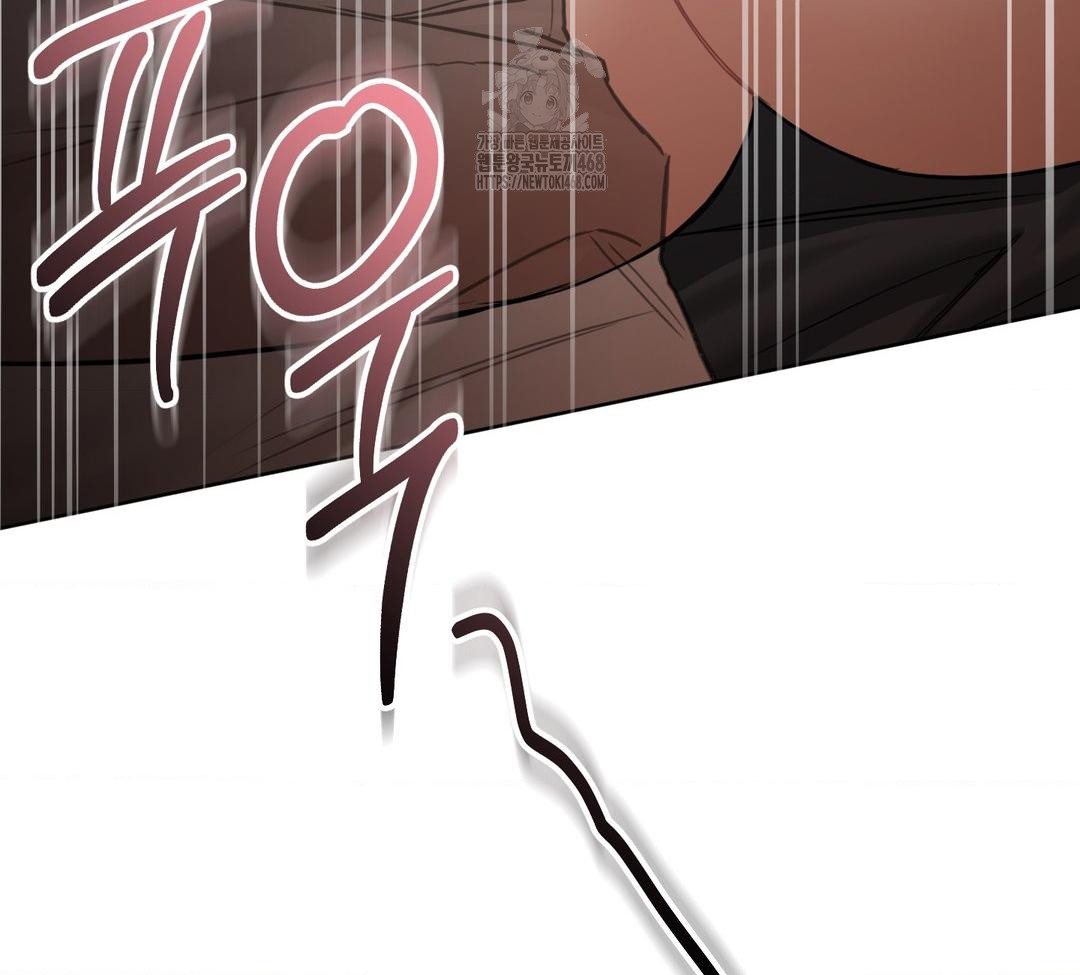 A Boss Who is So Kind to Me Raw - Chapter 32 [photo 79] - MangaPorn