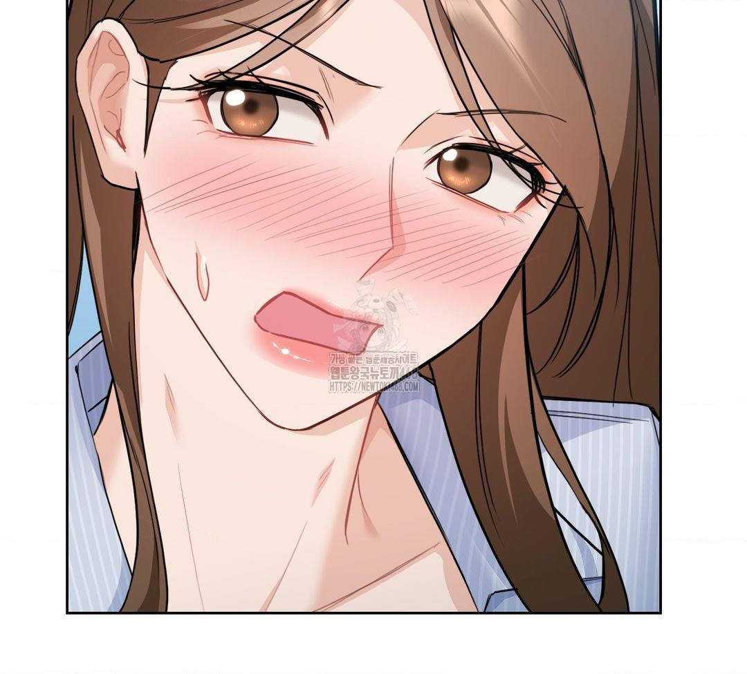 A Boss Who is So Kind to Me Raw - Chapter 32 [photo 85] - MangaPorn