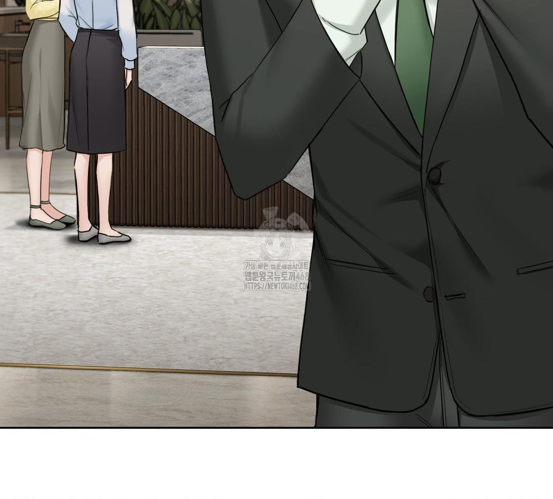 A Boss Who is So Kind to Me Raw - Chapter 32 [photo 96] - MangaPorn