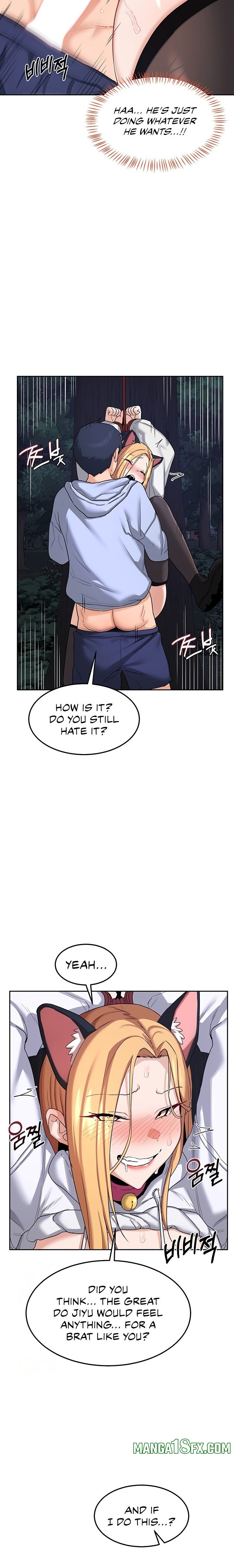 MILF Exchange Plan - Chapter 26 [photo 12] - MangaPorn