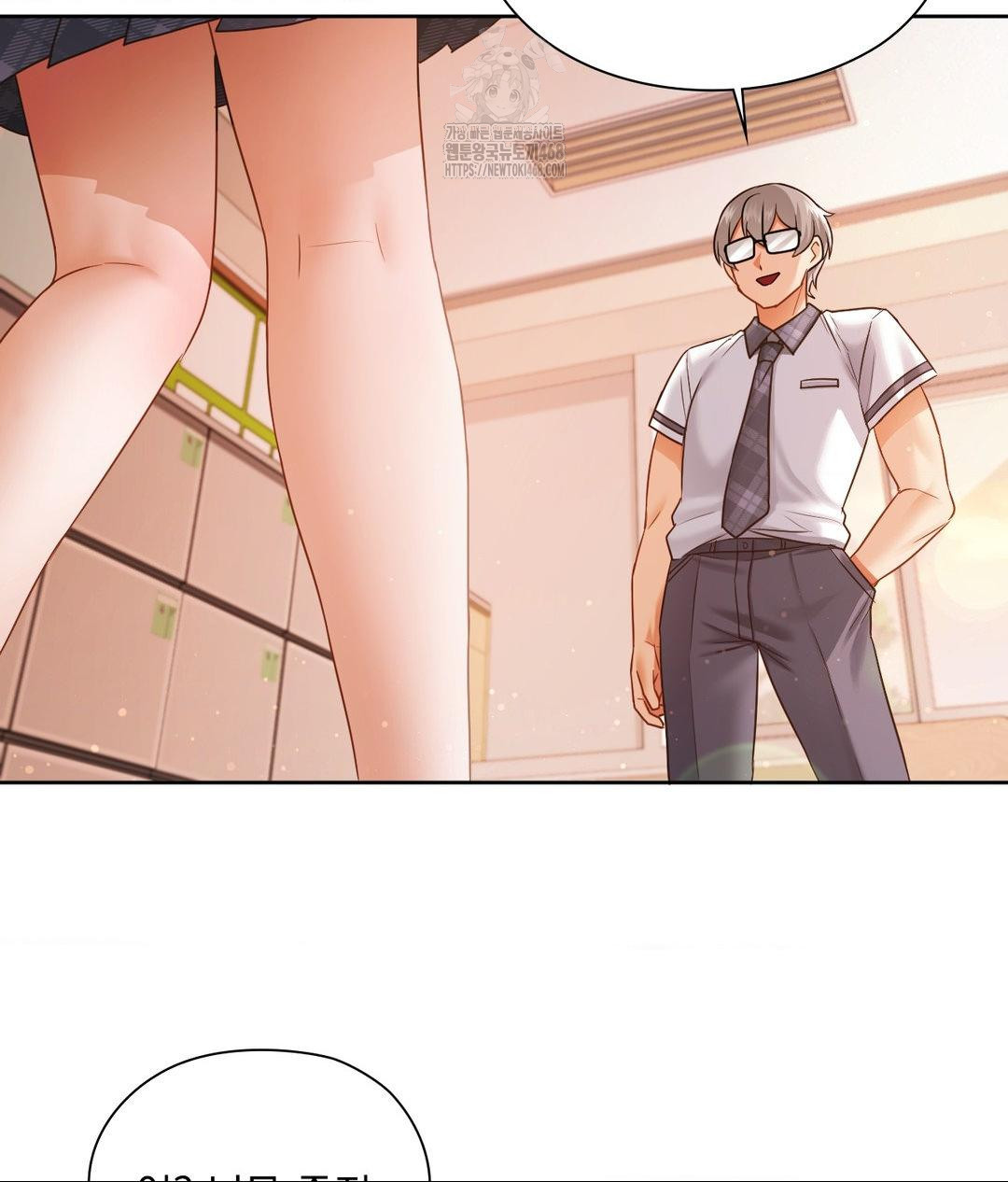 She Recommends a Harem Raw - Chapter 23 [photo 22] - MangaPorn