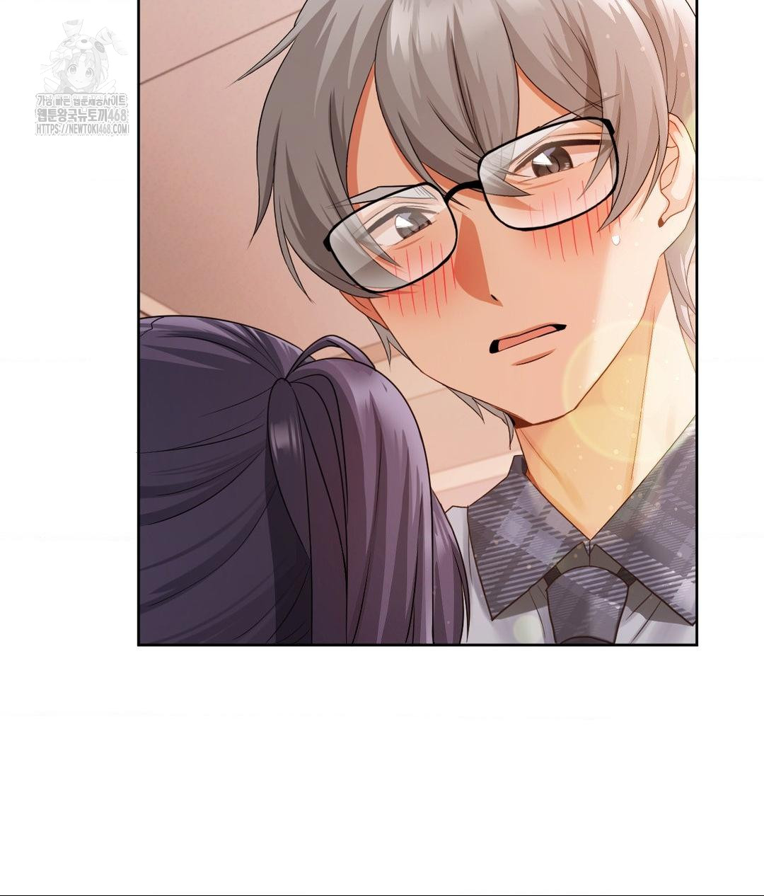 She Recommends a Harem Raw - Chapter 23 [photo 28] - MangaPorn