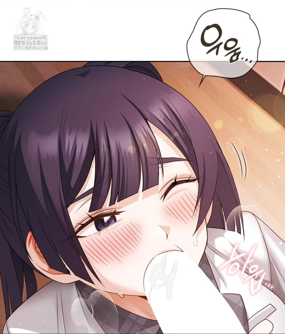 She Recommends a Harem Raw - Chapter 23 [photo 51] - MangaPorn