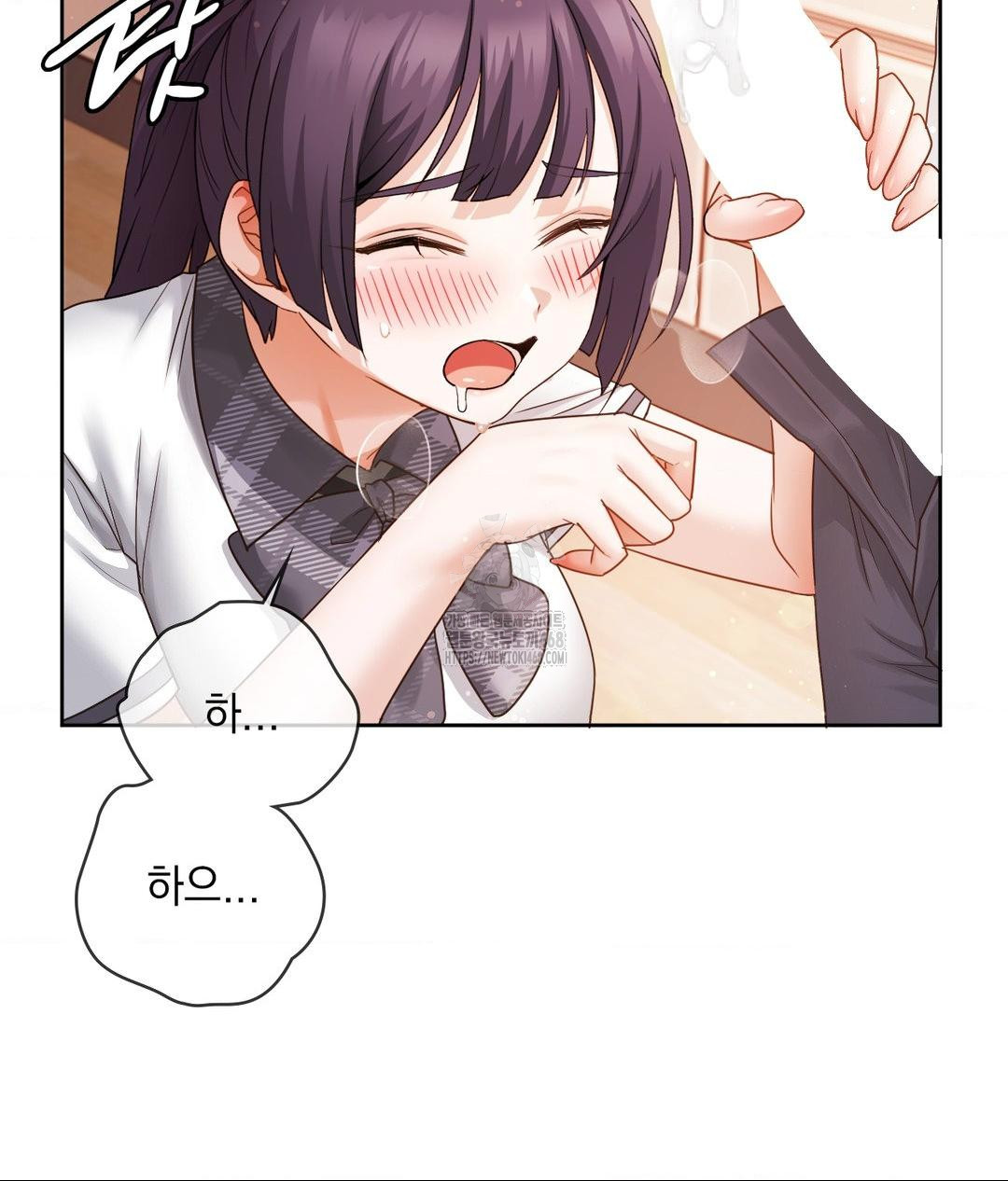 She Recommends a Harem Raw - Chapter 23 [photo 53] - MangaPorn