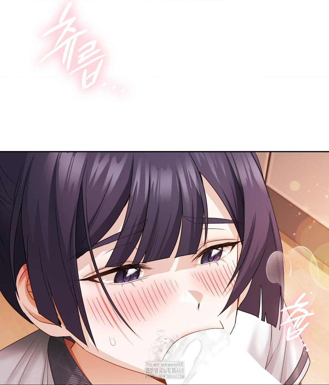 She Recommends a Harem Raw - Chapter 23 [photo 57] - MangaPorn
