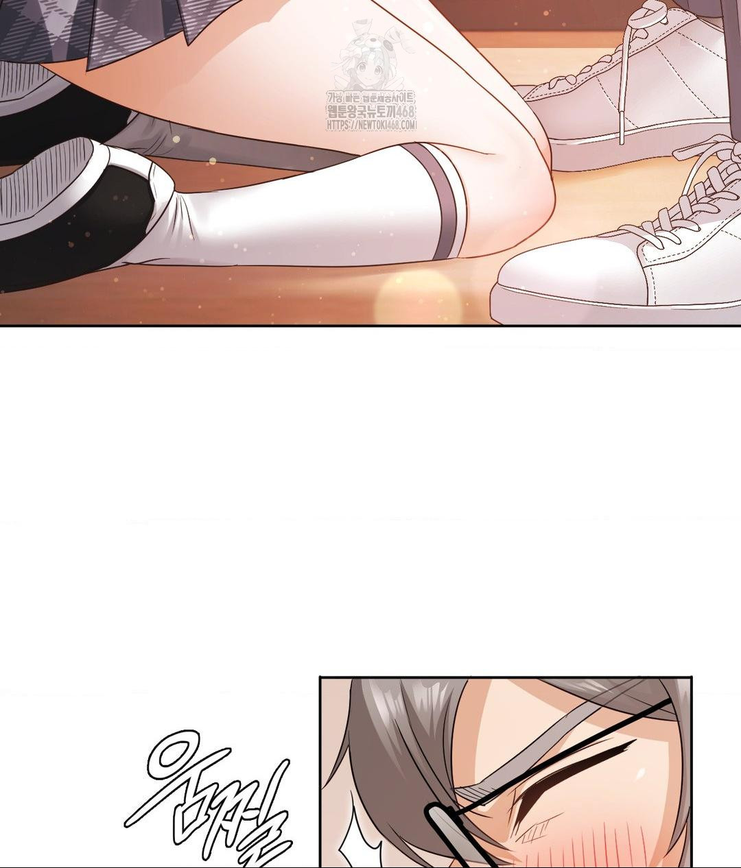She Recommends a Harem Raw - Chapter 23 [photo 62] - MangaPorn