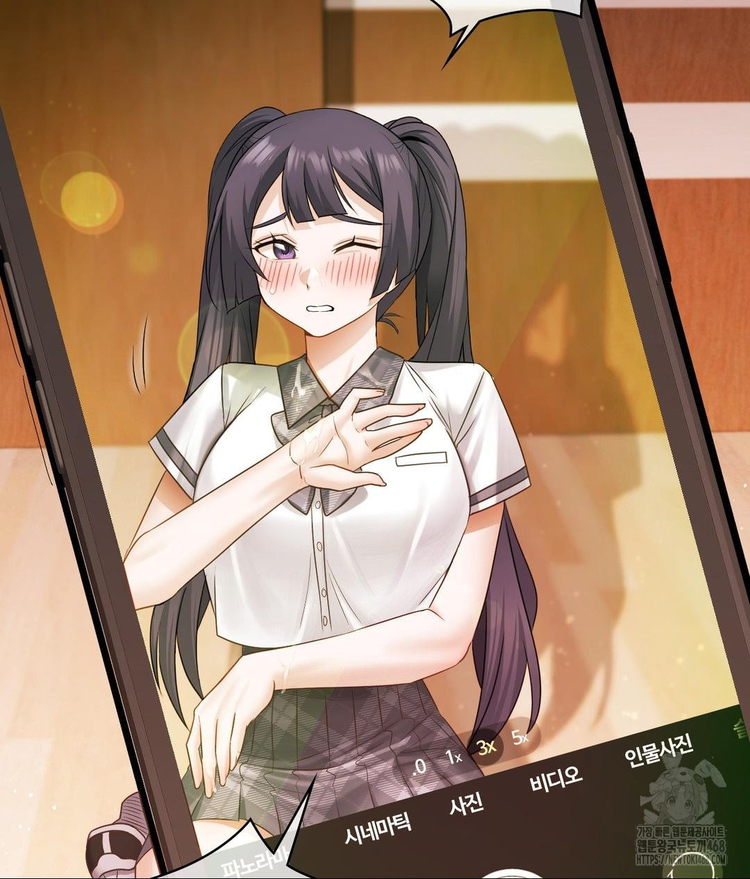She Recommends a Harem Raw - Chapter 23 [photo 76] - MangaPorn