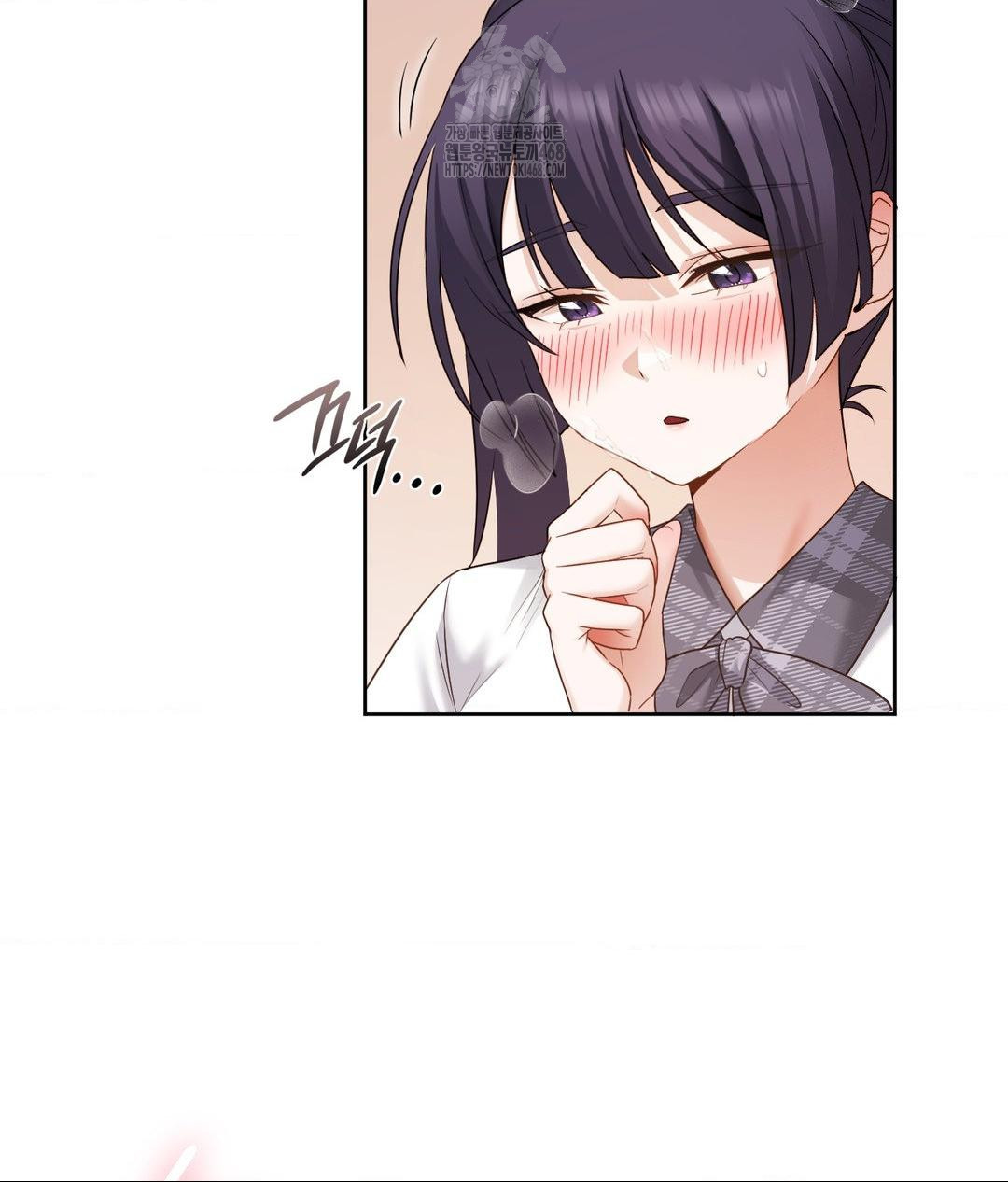 She Recommends a Harem Raw - Chapter 23 [photo 88] - MangaPorn