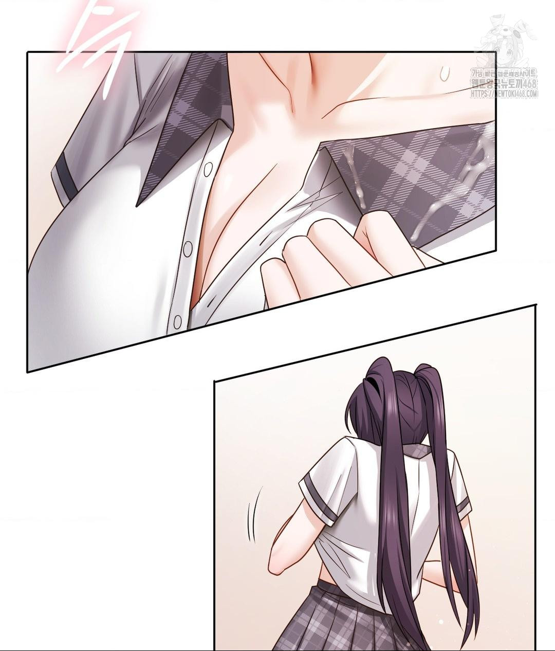 She Recommends a Harem Raw - Chapter 23 [photo 89] - MangaPorn