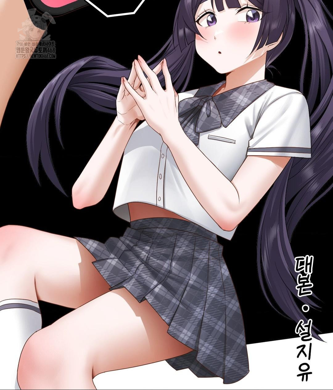 She Recommends a Harem Raw - Chapter 23 [photo 9] - MangaPorn