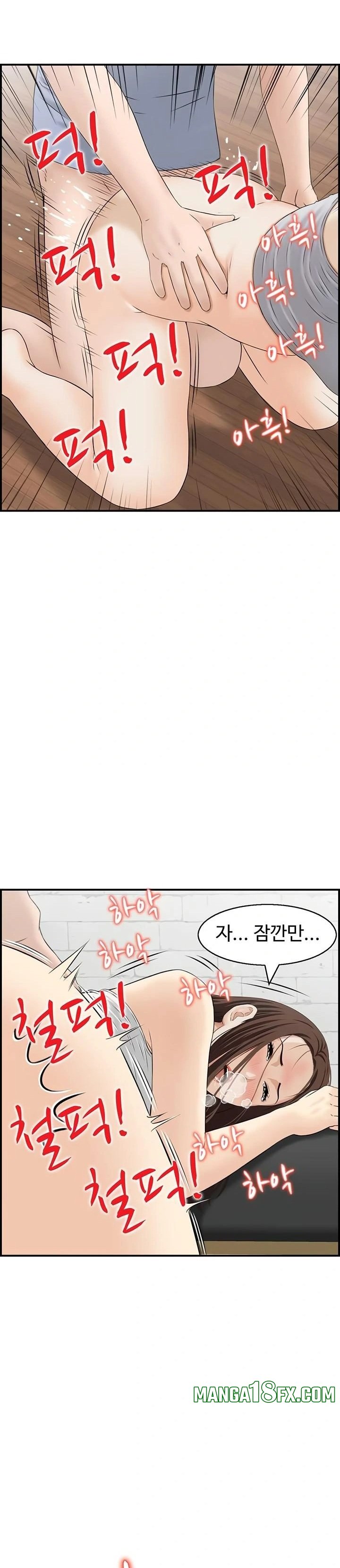 Compendium of Erotic Stories Raw - Chapter 4 [photo 11] - MangaPorn