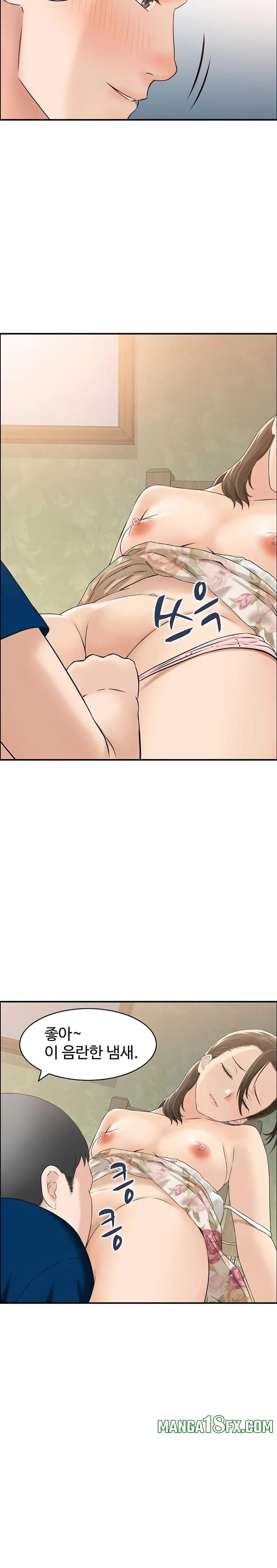 Compendium of Erotic Stories Raw - Chapter 5 [photo 19] - MangaPorn