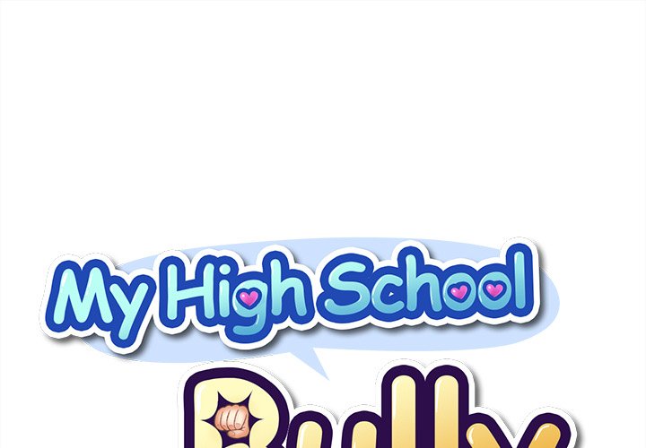 My High School Bully - Chapter 48 [photo 1] - MangaPorn
