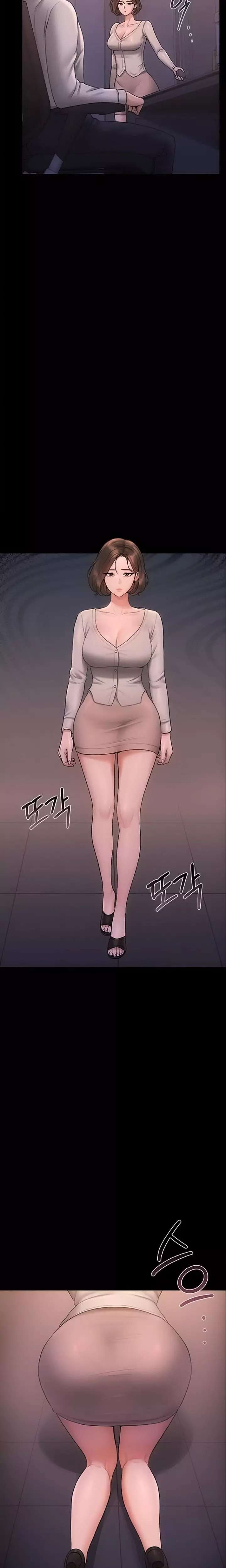 I Became an Apartment Security Manager Raw - Chapter 10 [photo 5] - MangaPorn