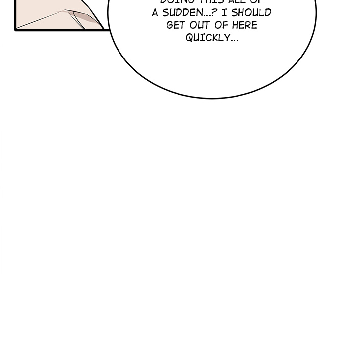 I’m Here for You - Chapter 16 [photo 85] - MangaPorn