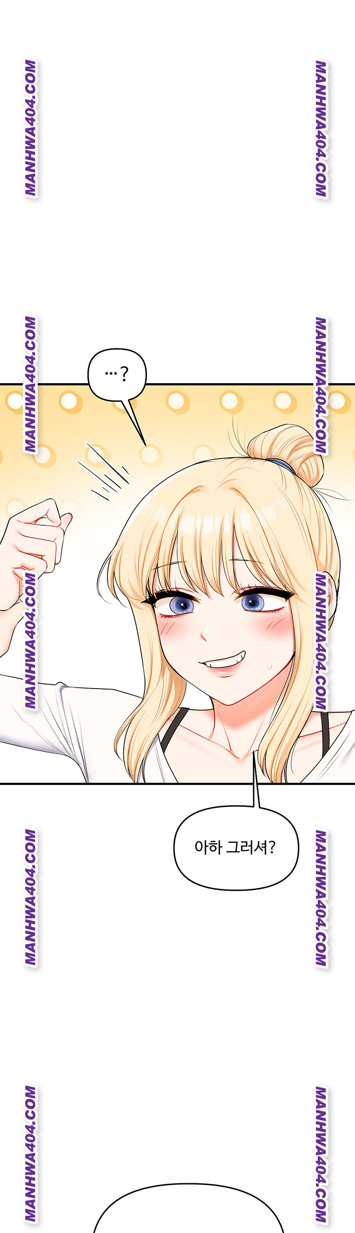 Relationship Reversal Button Raw - Chapter 74 [photo 19] - MangaPorn