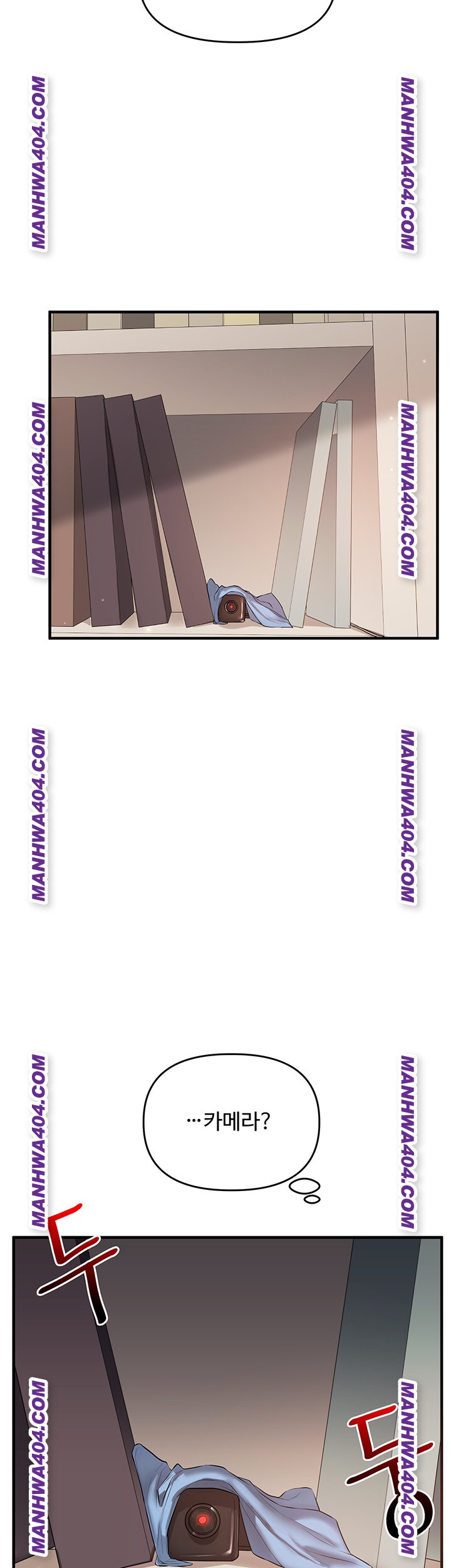 Relationship Reversal Button Raw - Chapter 74 [photo 55] - MangaPorn