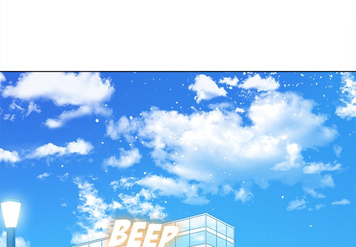 My High School Bully - Chapter 49 [photo 4] - MangaPorn