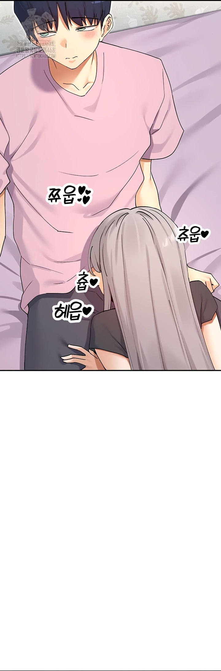 You Watch Stuff Like That? Raw - Chapter 59 [photo 22] - MangaPorn