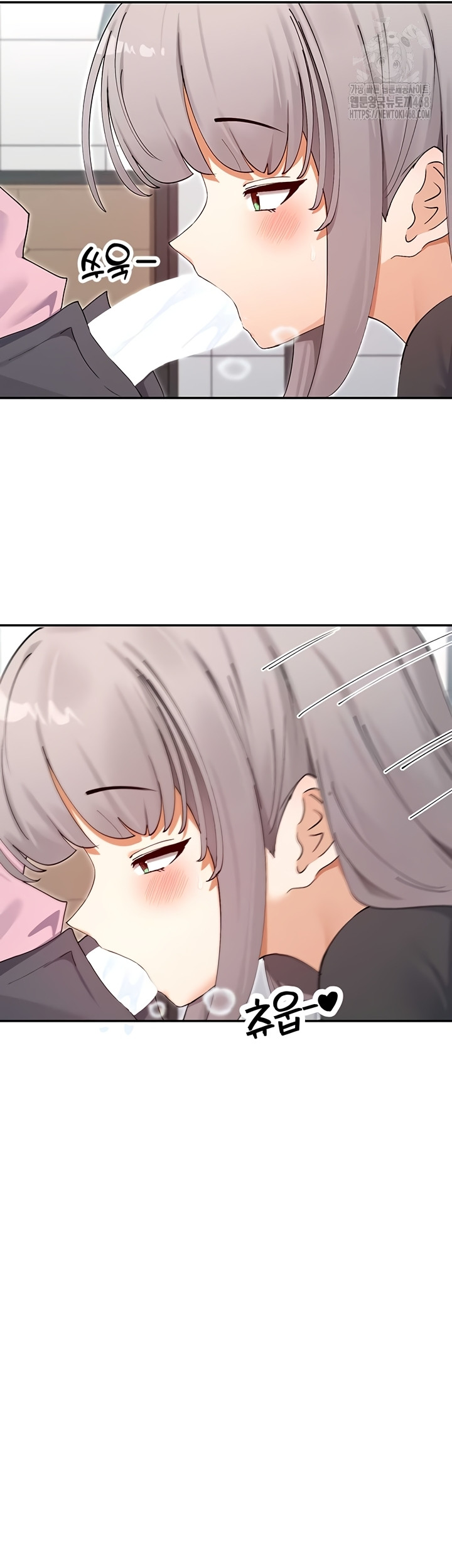 You Watch Stuff Like That? Raw - Chapter 59 [photo 25] - MangaPorn