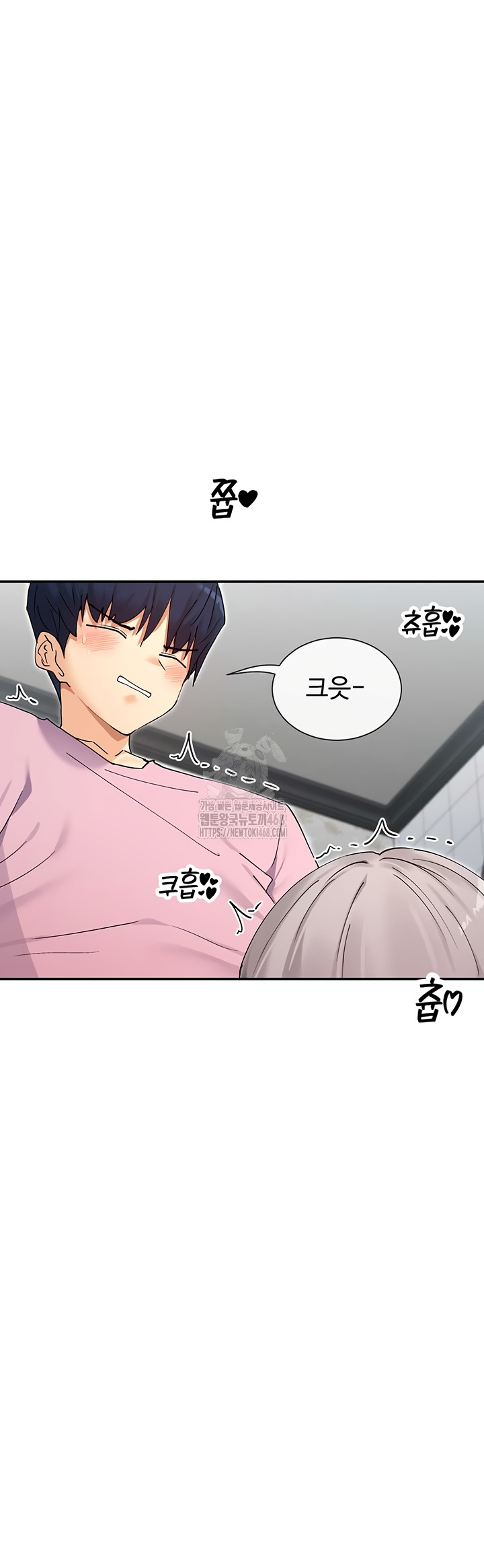 You Watch Stuff Like That? Raw - Chapter 59 [photo 27] - MangaPorn