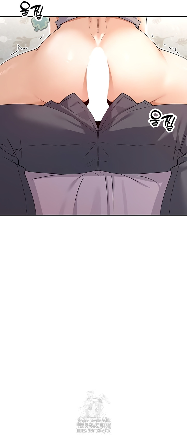 You Watch Stuff Like That? Raw - Chapter 59 [photo 38] - MangaPorn