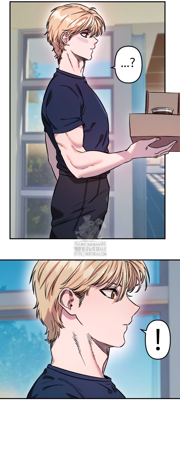 Manitto Raw - Chapter 54 [photo 31] - MangaPorn