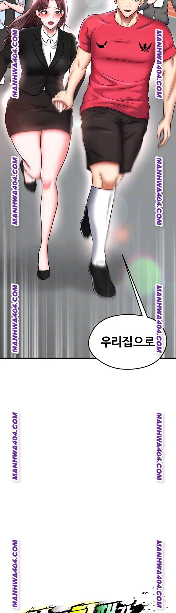 The Hottie’s Good at Football Raw - Chapter 36 [photo 8] - MangaPorn