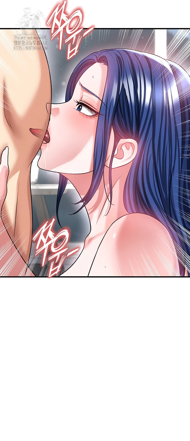 The Hottie’s Good at Football Raw - Chapter 39 [photo 31] - MangaPorn